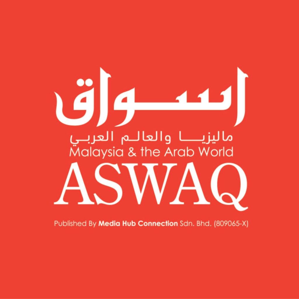 ASWAQ Magazine (Media Hub Connection Sdn Bhd)