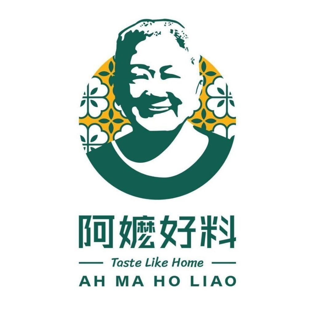 AH MA HO LIAO – Taste Like Home