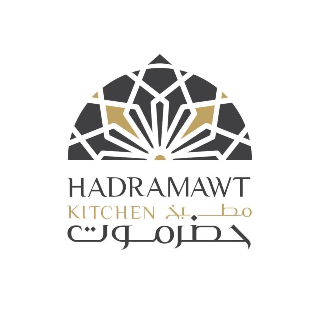 Hadramawt Kitchen – Authentic Middle-Eastern and Arab Cuisine