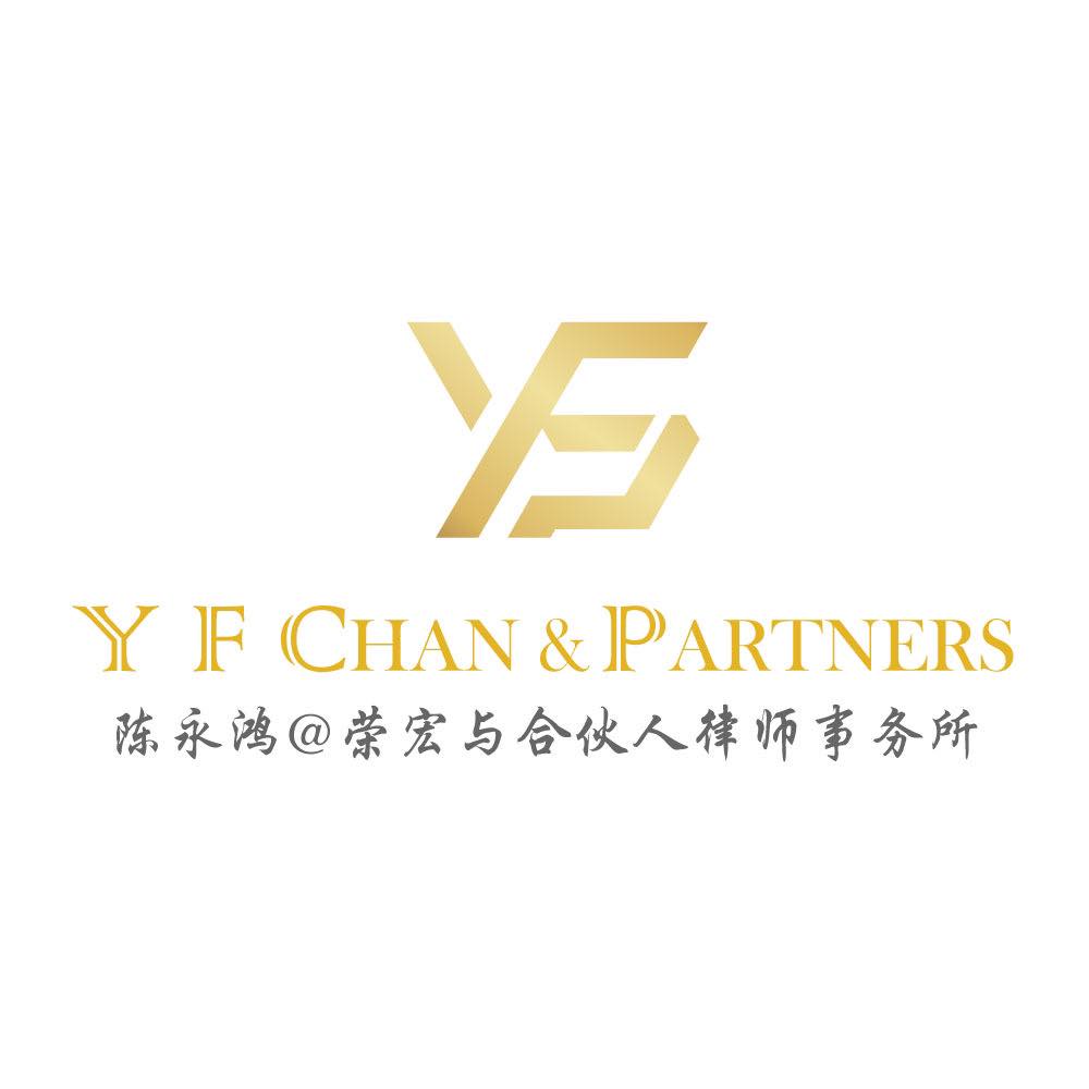 Y F CHAN & PARTNERS