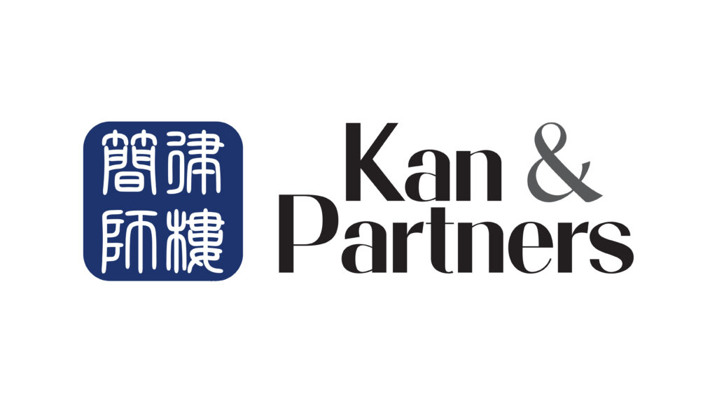 Kan & Partners